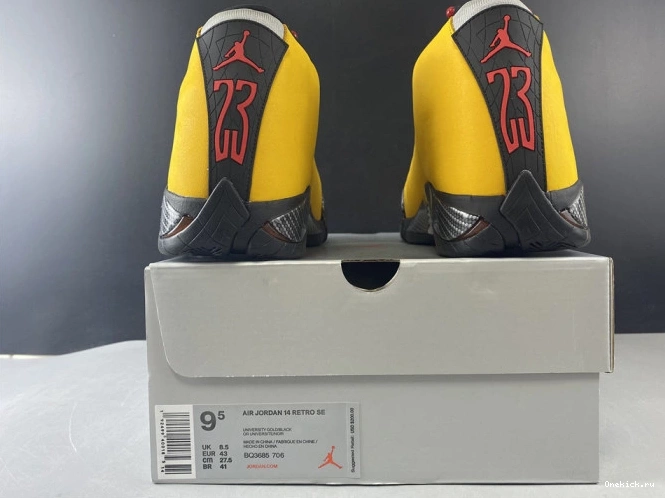 One Kick BQ3685-706 14 UNIVERSITY AIR JORDAN GOLD RETRO 0807